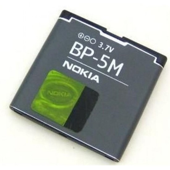 BATERIA BP-5M PARA NOKIA 900MAH (BULK)